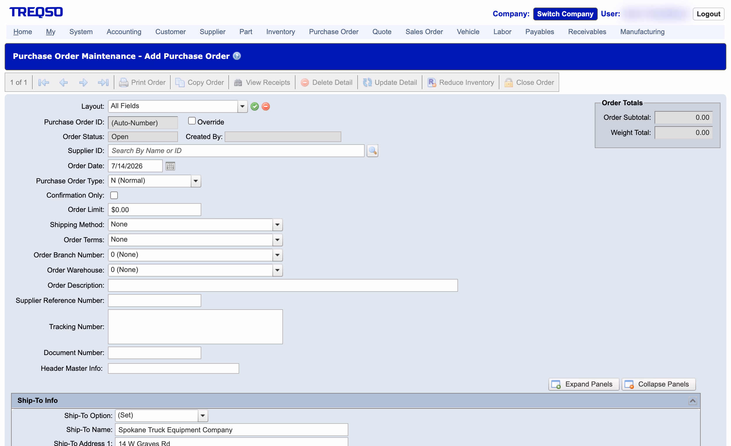 Purchase Order Module screenshot